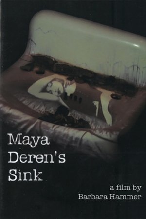 Maya Deren's Sink