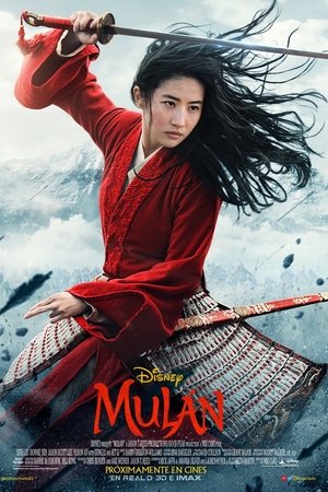 Mulán