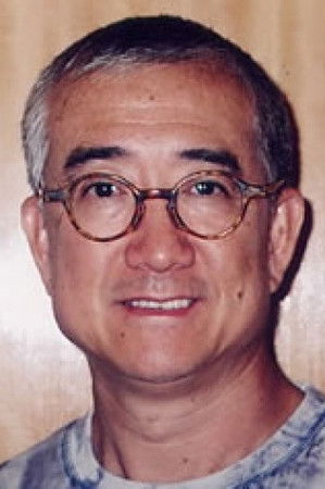 Tsui Kwai-San