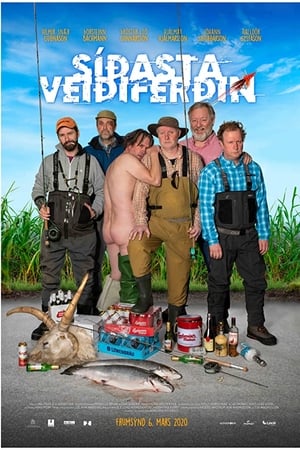 Síðasta Veiðiferðin