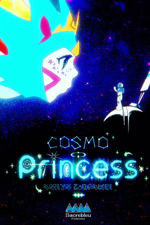 Cos­mo Princess poster