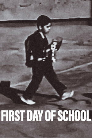 Poster of First Day of School
