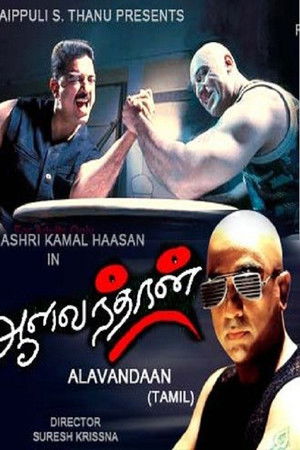 Rgxxao9nd5iqbhflvurfgswafda