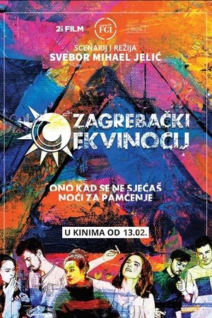 Zagrebački Ekvinocij