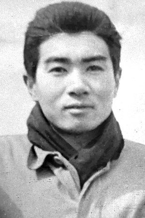 Portrait of Yûharu Atsuta