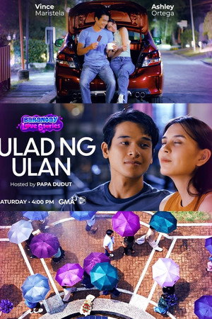 Barangay Love Stories: Like The Rain