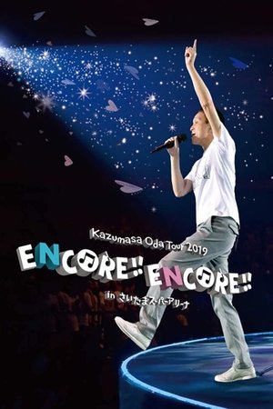 Kazumasa Oda Tour 2019 in Saitama Super Arena