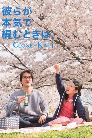 Close-Knit Movie Overview