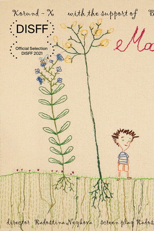 Marmalade poster