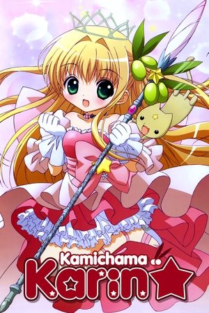Chibi Goddess Karin