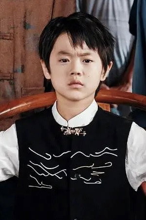 Portrait of Ran Zi Fan