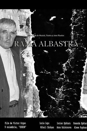 Rama Albastră