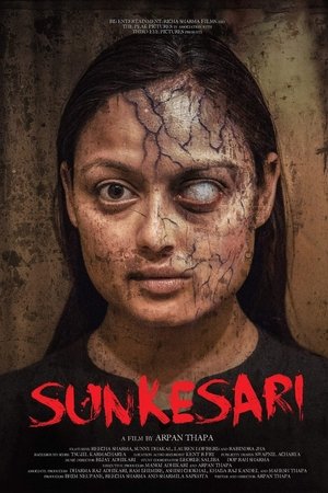 Sunkesari