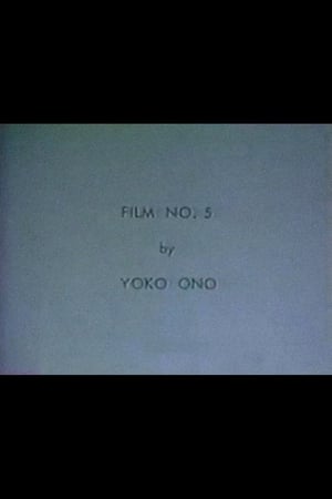 Film No. 5