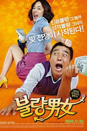 Romfcpyxve1v00kzpieuy5m7tzk