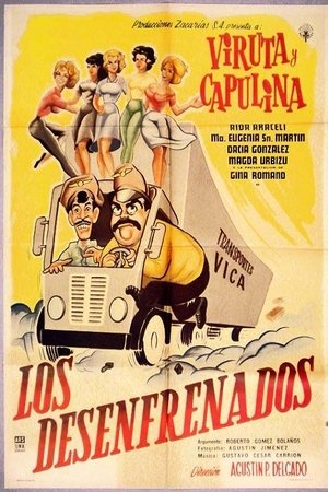 Los desenfrenados