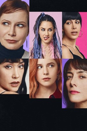 Sexo, pudor y lágrimas 2