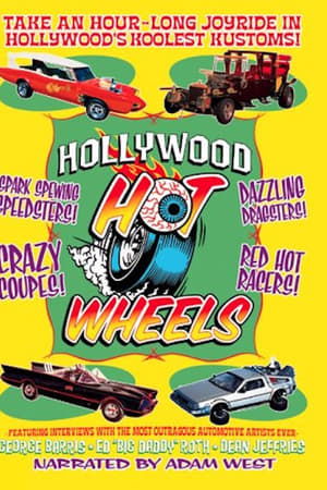 Hollywood's Hot Wheels