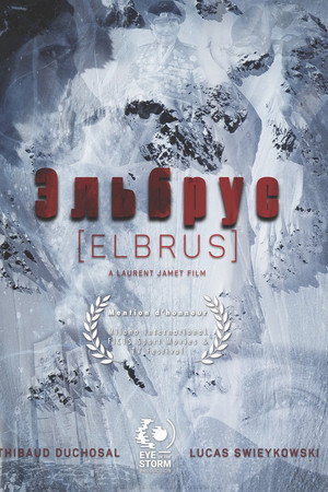Elbrus poster