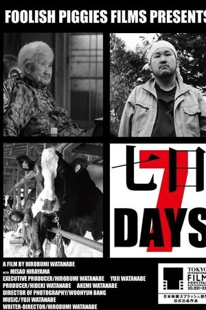7 Days