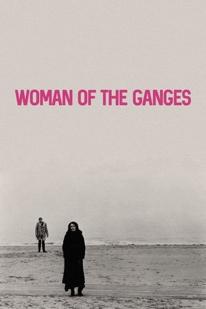 Woman of the Ganges