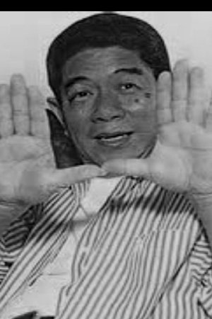 Joey Gosiengfiao