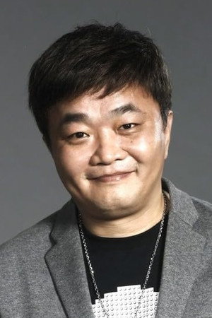 Portrait of Tseng Si-Ming