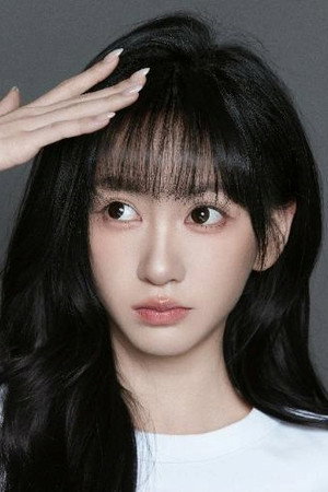 Portrait of 杨宜桐