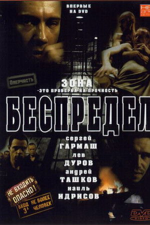 Rz5dlwevqb02r7ef9gbxoo9jawa