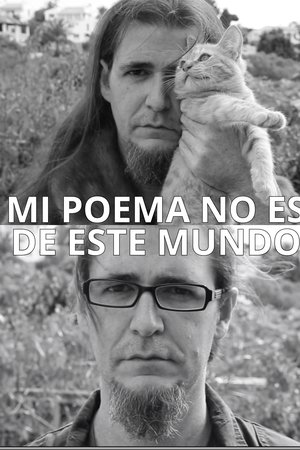 My Poem Is Not from This World