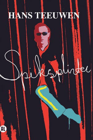 Rzfb56bdokoowkuprwvg77rvws3