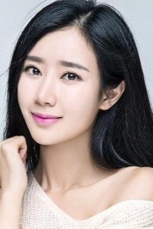 Portrait of Zhao Xinyi