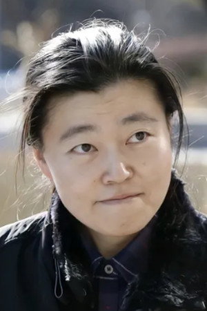 Portrait of Im Eun-jeong