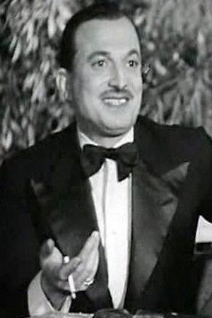 Gamal Faydi