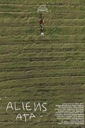 Maybe Aliens