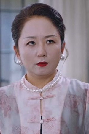 Portrait of Cui Jia