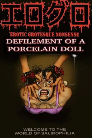 Defilement of a Porcelain Doll