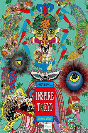 J-WAVE INSPIRE TOKYO 2024