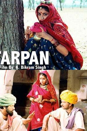 Tarpan