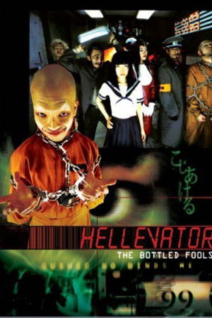 S6g5l7zt9spdmcnqerhtuoge7s8