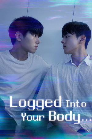 Logged Into Your Body
