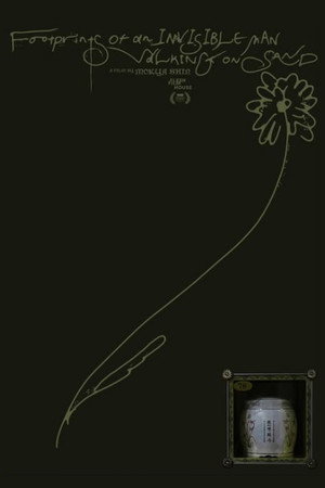 Footprints of the Invisible Man Walking on the Sand poster