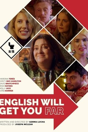 English Will Get You Far