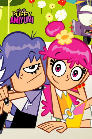 Hi Hi Puffy AmiYumi