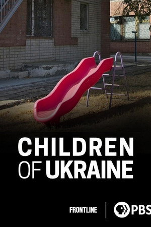 Children of Ukraine Children of Ukraine