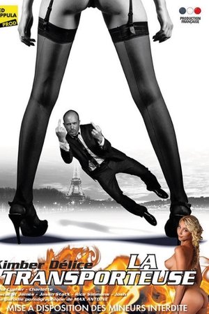 Transporter XXX