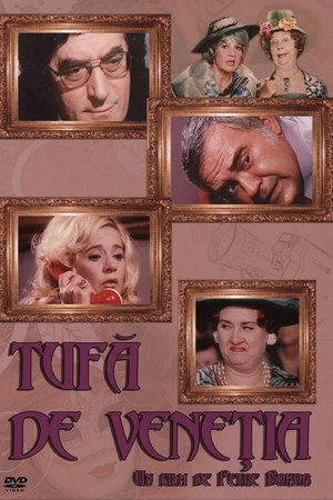 Totally Unprepared poster