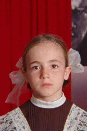 Память