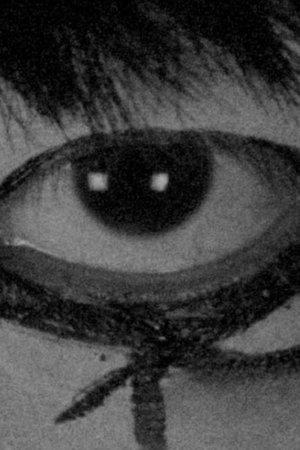 The Eyeball Person