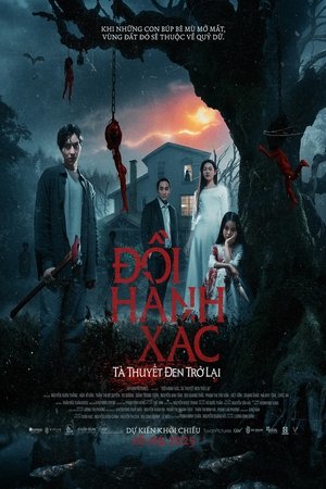 The Torture Hill